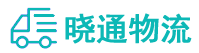 成都到登封市物流公司